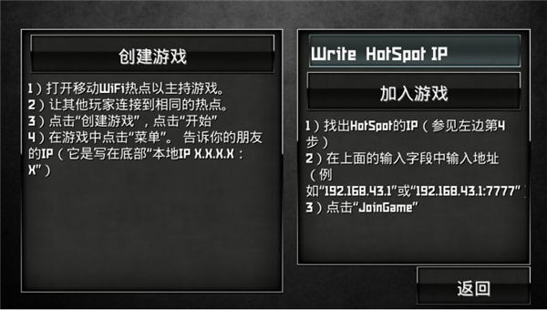 特种部队小组2(图3) 特种部队小组2(图3)