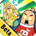 香肠派对国际测试服