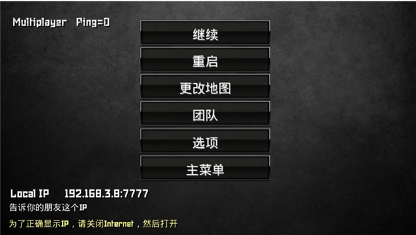 特种部队小组2(图5) 特种部队小组2(图5)