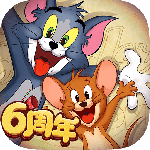 猫和老鼠腾讯版