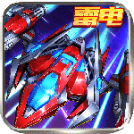 王牌机战渠道服