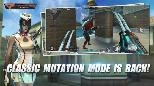 穿越火线越南服