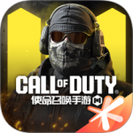 使命召唤2026版