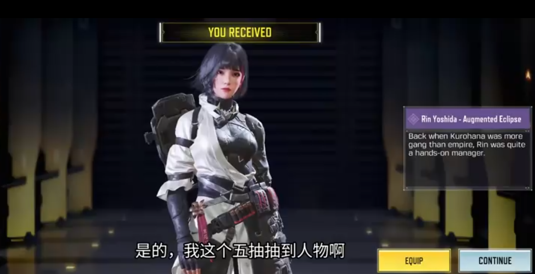 使命召唤手游国际服(Call of Duty)(图1) 使命召唤手游国际服(Call of Duty)(图1)
