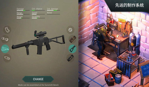 地球末日生存国际版