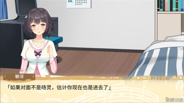 戛然而止的音符(图1)