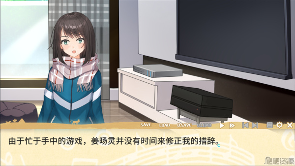 戛然而止的音符(图2)