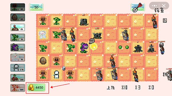 植物大战僵尸像素版(图6)