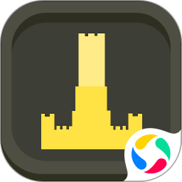 成长巨塔中文版