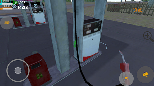 我的爱车汉化版