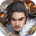 豪华曹魏传手机版