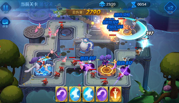 塔塔帝国折扣版(图2)