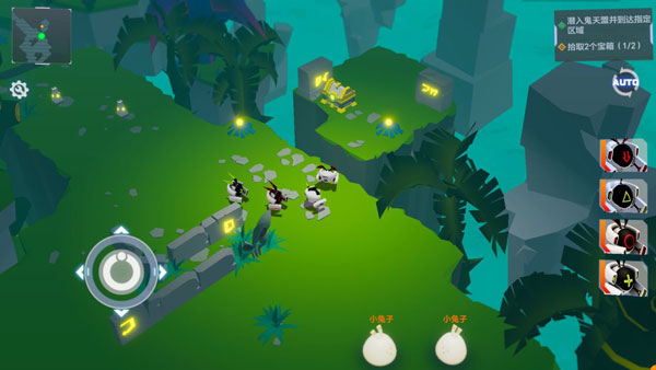 凹凸世界手游(图1)