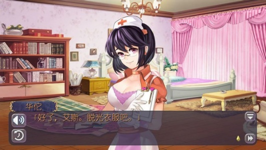 姬魔恋战纪九游版