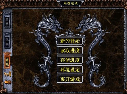 三国戏赵云传九游版(图2)