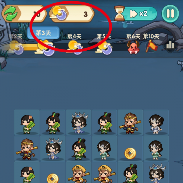 葫芦娃大作战手游(图1)