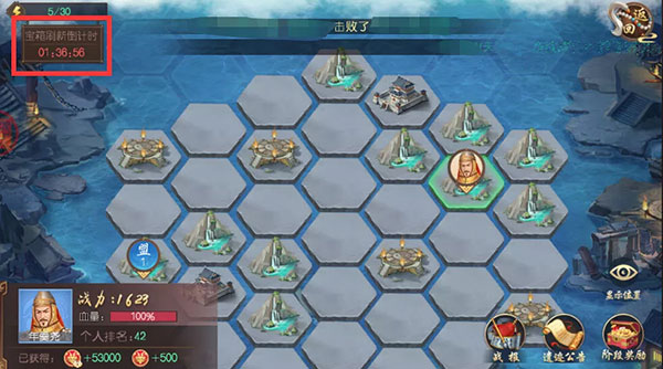 叫我万岁爷小米版(图3)