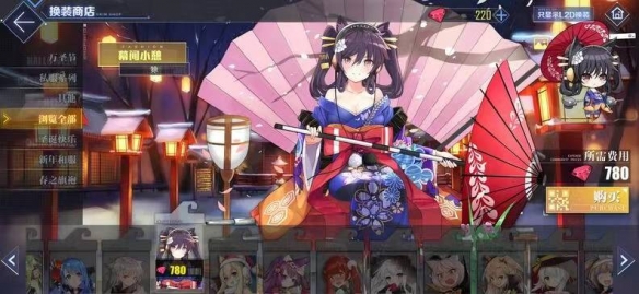 碧蓝航线b服(图2)