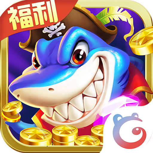 捕鱼竞赛百度版