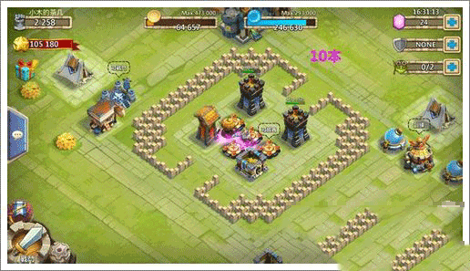 城堡争霸(图2)
