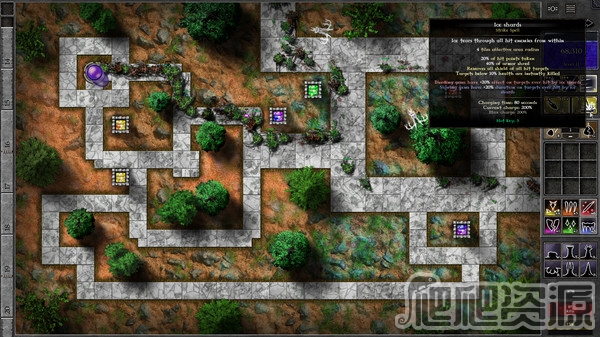 宝石争霸：寒霜之怒(图5)