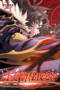 梦幻模拟战小米版