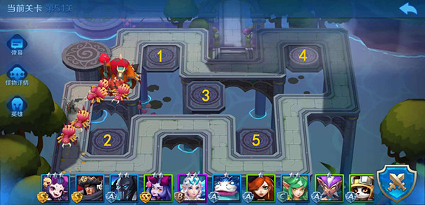 塔塔帝国折扣版(图1)