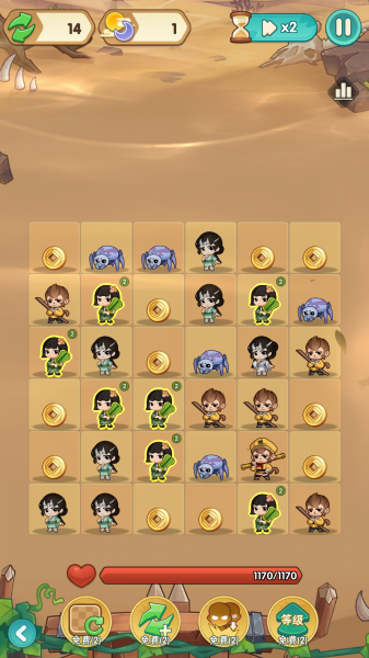 葫芦娃大作战手游(图5)