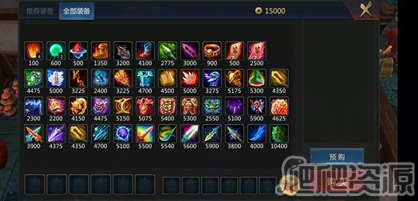 梦三国手游(图2)