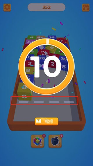 2048躺平版游戏(图5)