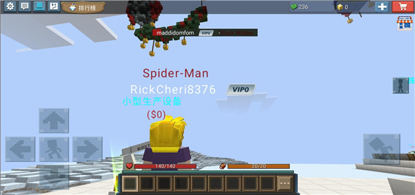 英雄大亨(Hero Tycoon)(图4)