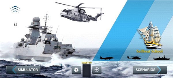 海军军事模拟器(图1)