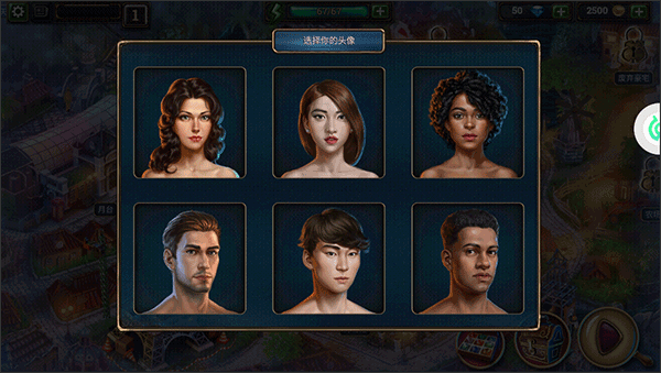 密室逃脱求生系列2极限密探最新版(图3)