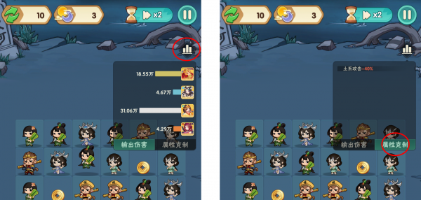 葫芦娃大作战手游(图3)