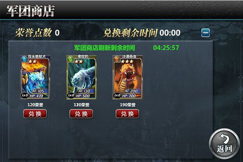 魔卡幻想国际服(图3)