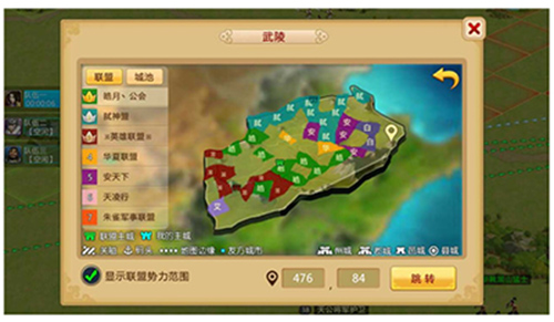 胡莱三国2华为版(图1)