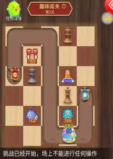 卡卡保皇破解版(图3)