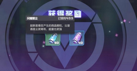 凹凸世界国际服(图5)