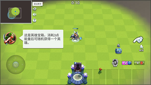 决战幻境正版(图7)