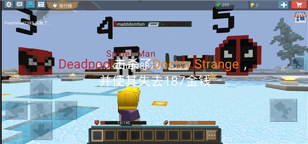 英雄大亨(Hero Tycoon)(图5)