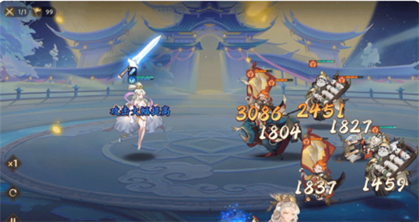 西游笔绘西行(图2)