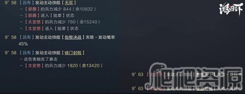 腾讯鸿图之下正版(图1)