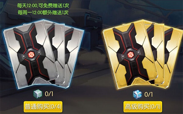 时空召唤小米版(图1)