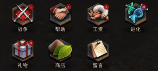 小小蚁国国际版(The Ants)(图1)