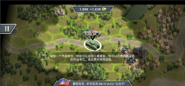 1944燃烧的桥梁(Burning Bridges)(图11)