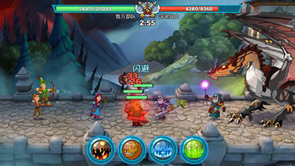 幻想王国最新版(图5)