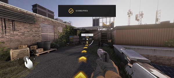 战后PVP动作射击(War After)(图3)