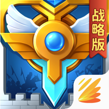 英魂之刃战略版百度版