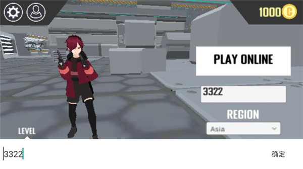 英雄射击手游(Rush Legends)(图1)