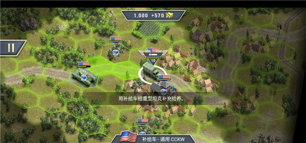 1944燃烧的桥梁(Burning Bridges)(图14)